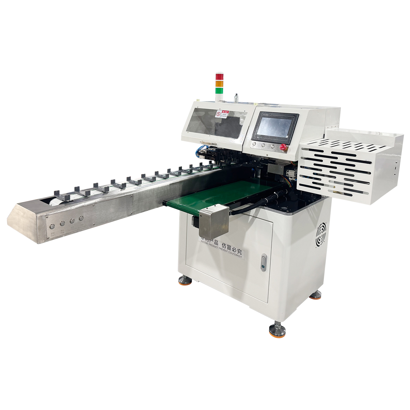 LL-350 全數(shù)字智能絞線機(jī)