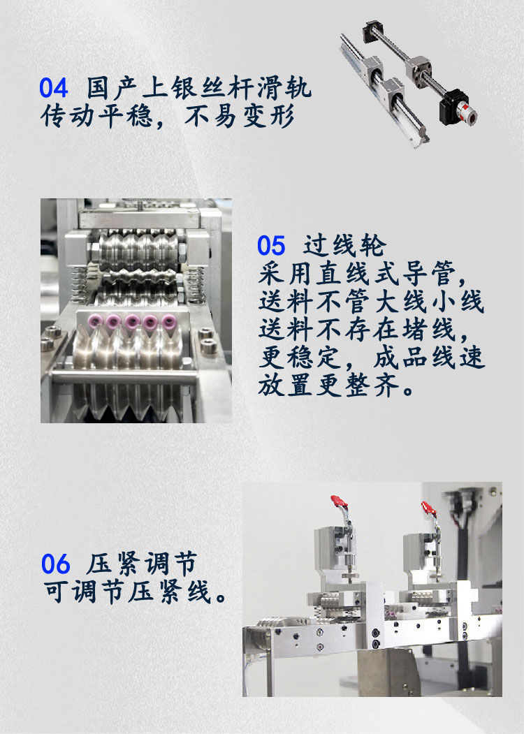 520詳情頁_05 520詳情頁_05